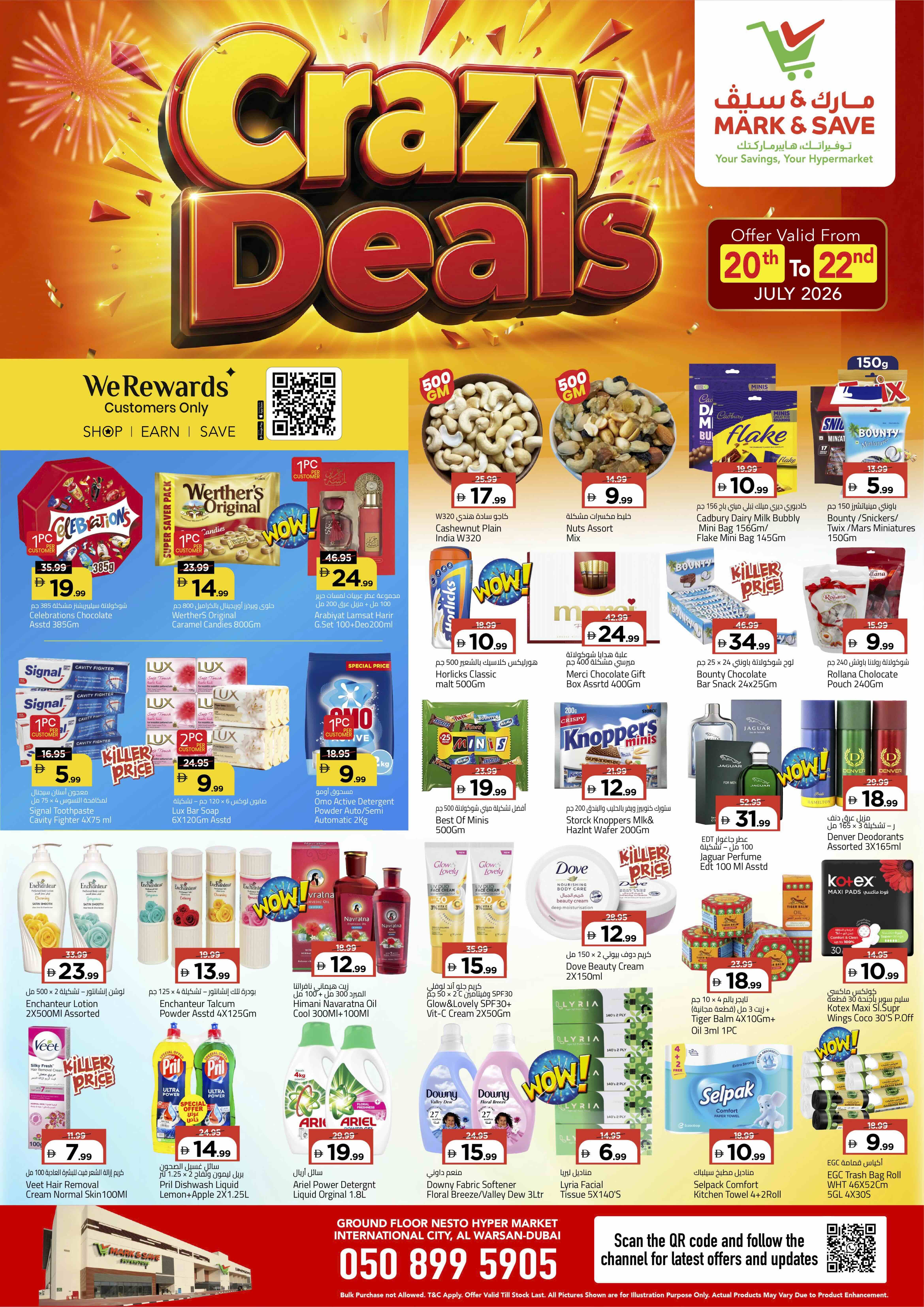 MARK and SAVE - Crazy Deals till 22nd july 2026