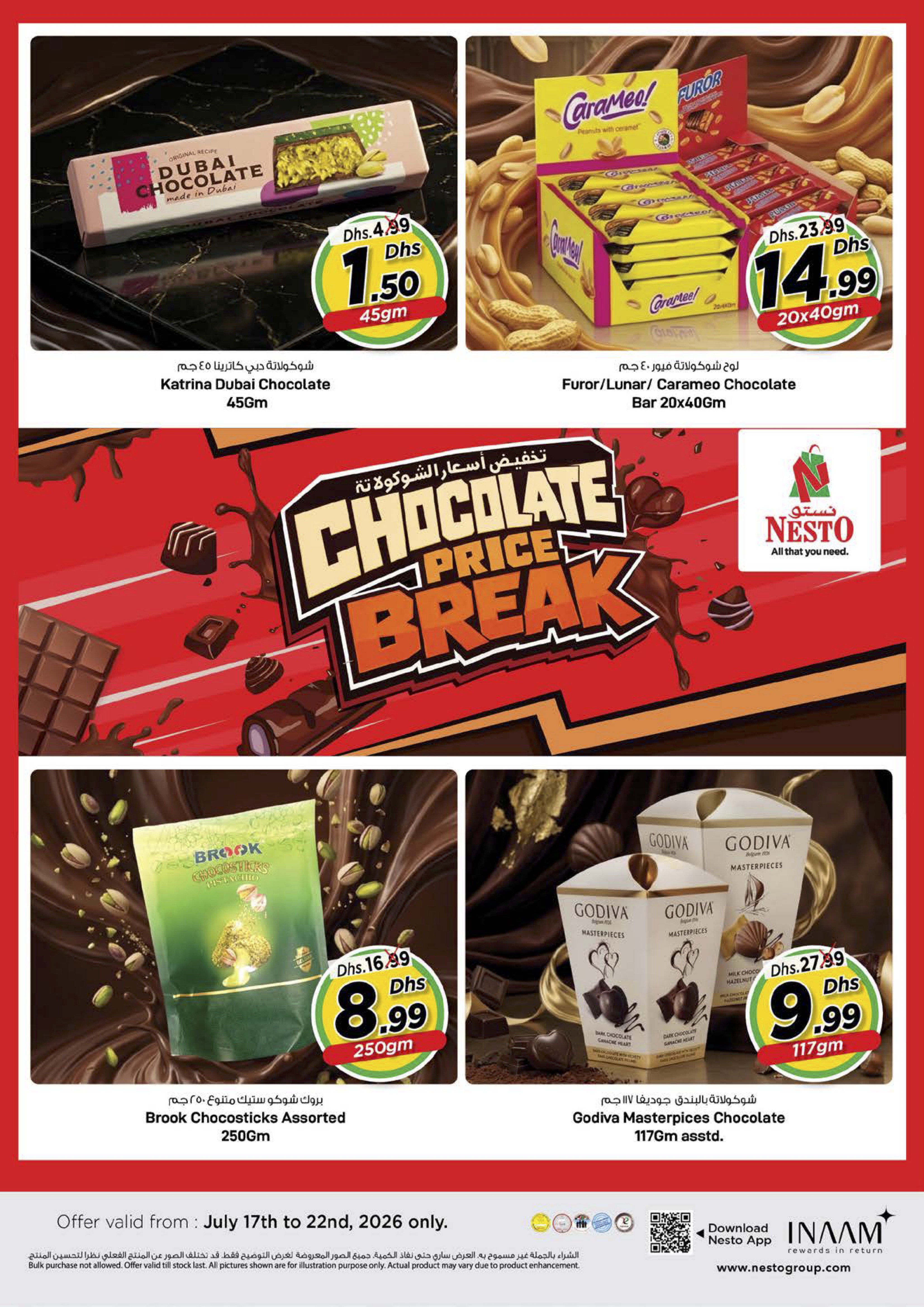 Nesto - Chocolate Price Break offers till 22nd July 2026