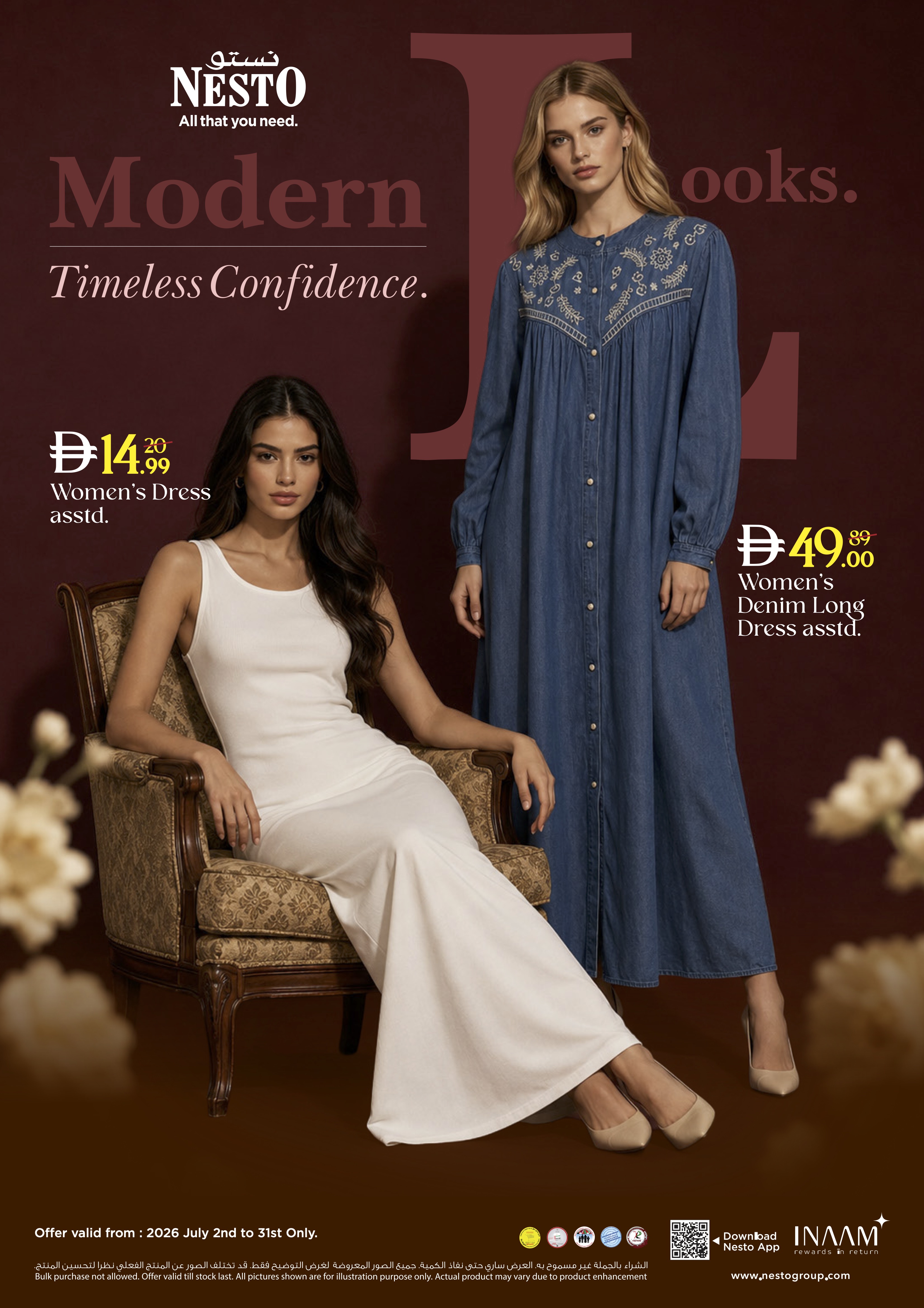 Nesto - Modern Looks. Timeless Confidence.