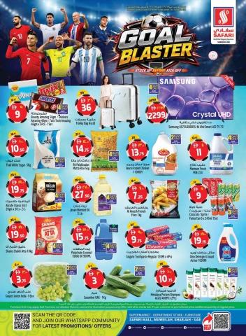 Safari Hypermarket - Exciting Offers Ending Soon!