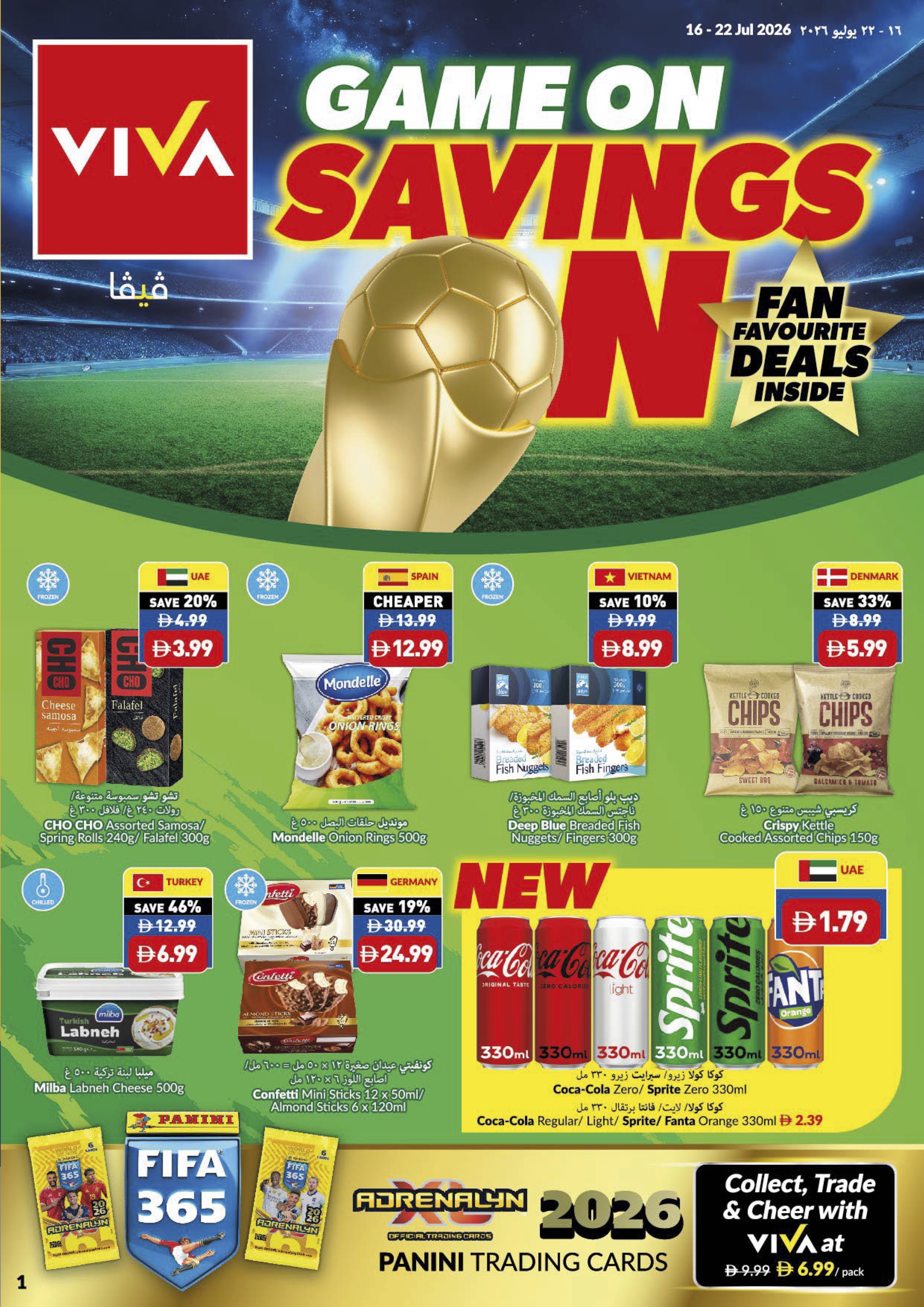 VIVA - GAME ON SAVINGS ON till 22nd july 2026